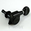 Wilkinson WJN05 EZ LOK 19:1 GEAR RATIO Tuners for Fender, Jackson, Squier ®* etc